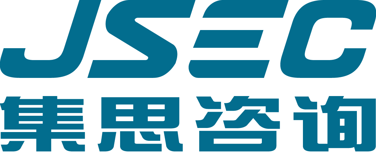 江西集思住工建筑信息技术咨询有限公司