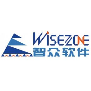 福州智众软件技术有限公司主营产品: 计算机软硬件的技术研发,技术