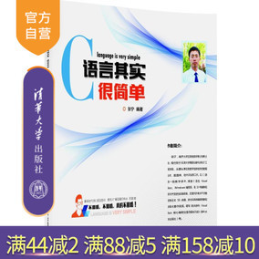 【大魔王张宁打哭福原爱价格】2019最新大魔王张宁打哭福原爱批发报价|图片|多少钱 - Q天下优惠券